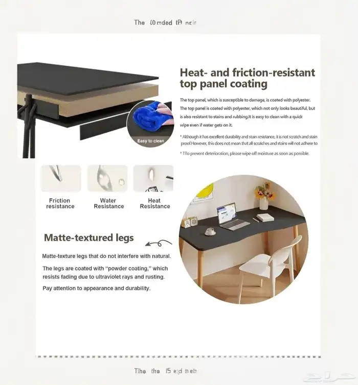 طاولة دراسة  لاب توب 7