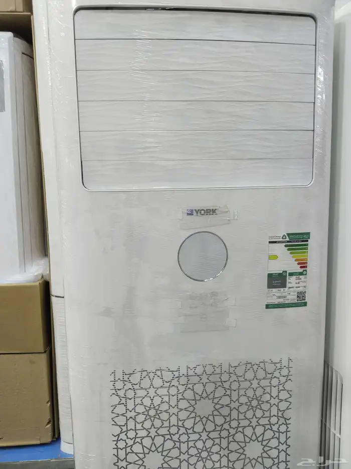 مكيفات دولاب استخدام الحج باسعار مخفضه 9