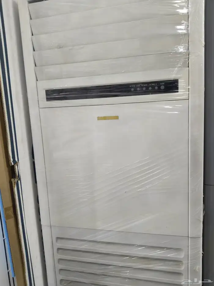 مكيفات دولاب استخدام الحج باسعار مخفضه 4