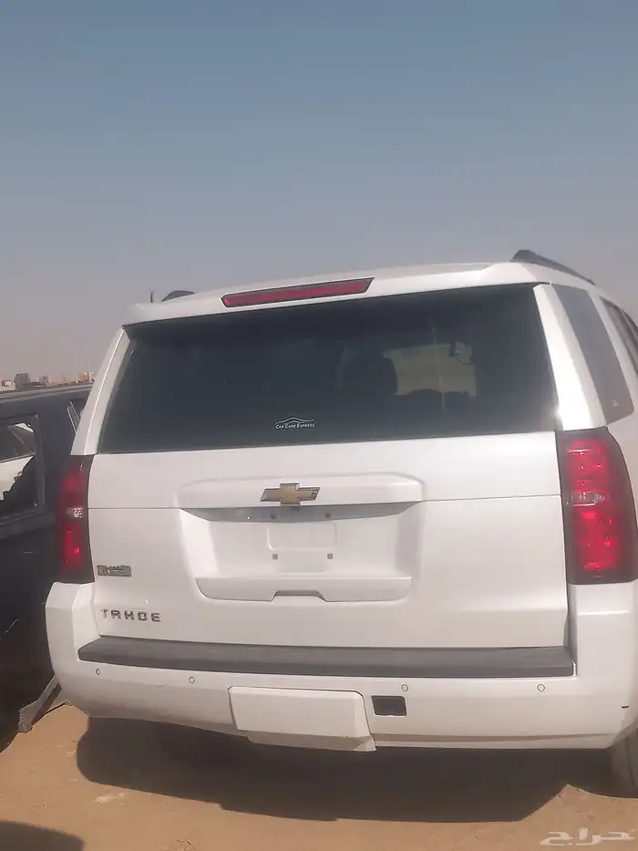 قطع غيار تشليح تاهو 2016 1