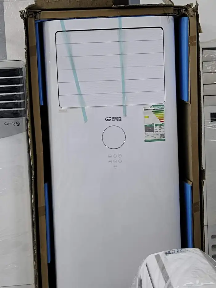 مكيفات دولاب استخدام الحج باسعار مخفضه 3