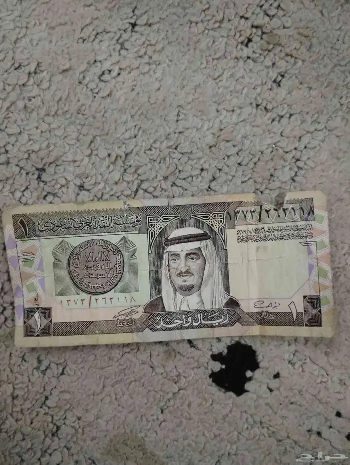 ريال الملك فهد وريالات الملك عبدالله 0