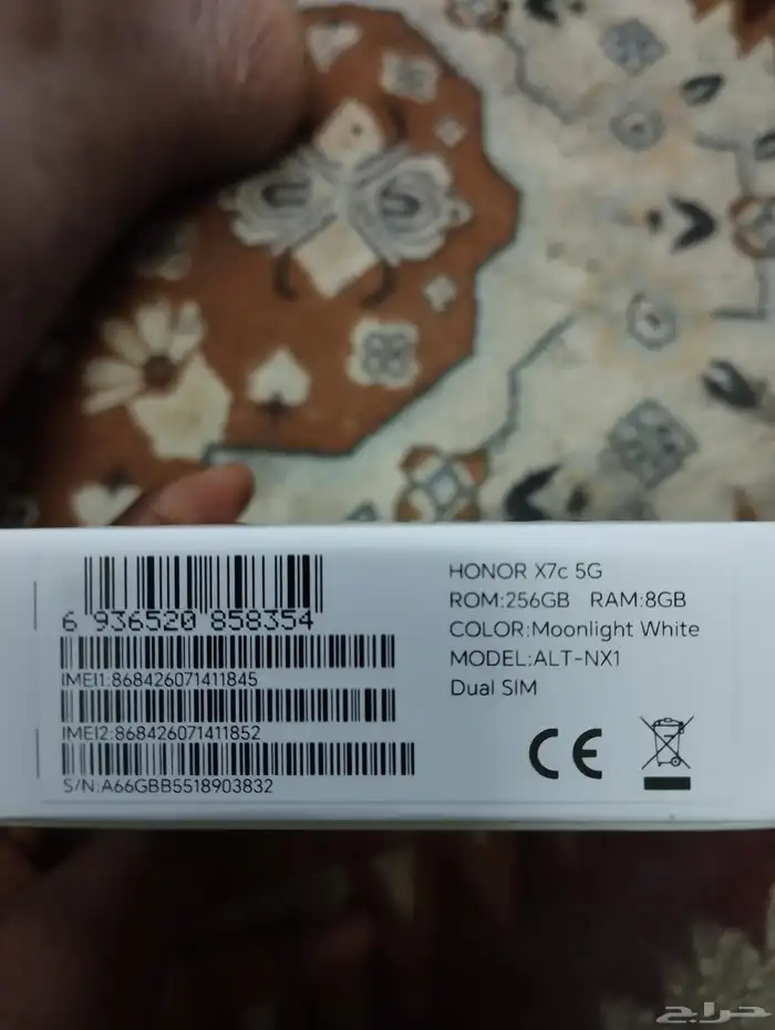 2جوال هونر x7d رام 256 روم 8 جيجا جديد لم يستعمل على السوم 4