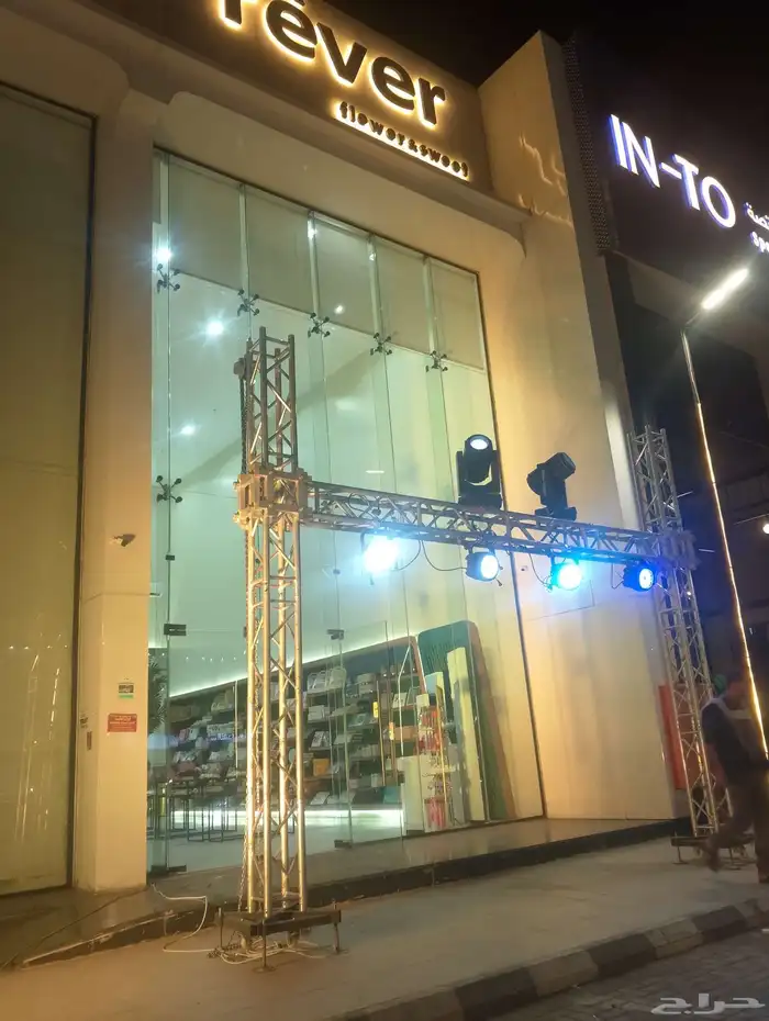 افتتاحات تجهيز محلات معارض تجهيز مسارات عروس تجهيز كوشات 5