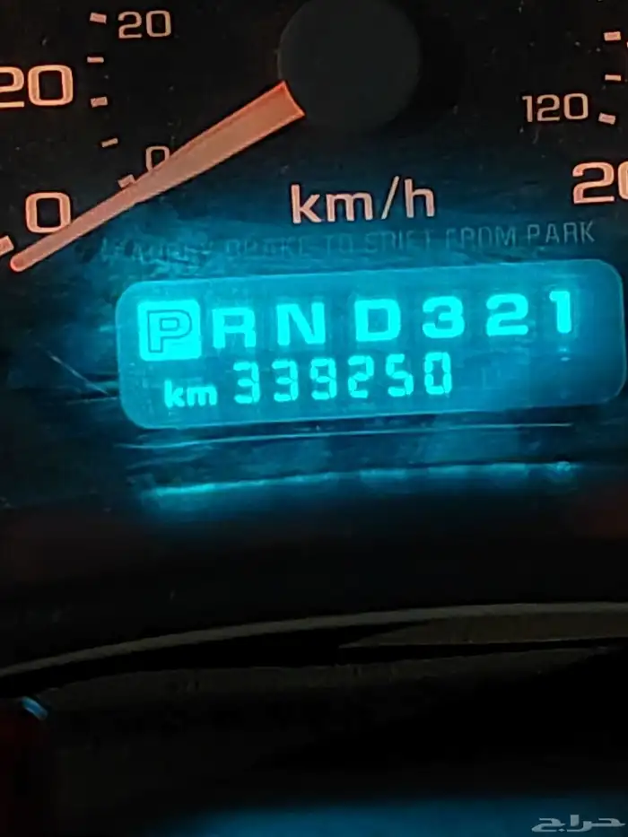 للبيع جي أم سى (بك أب) ونيت 2002 5