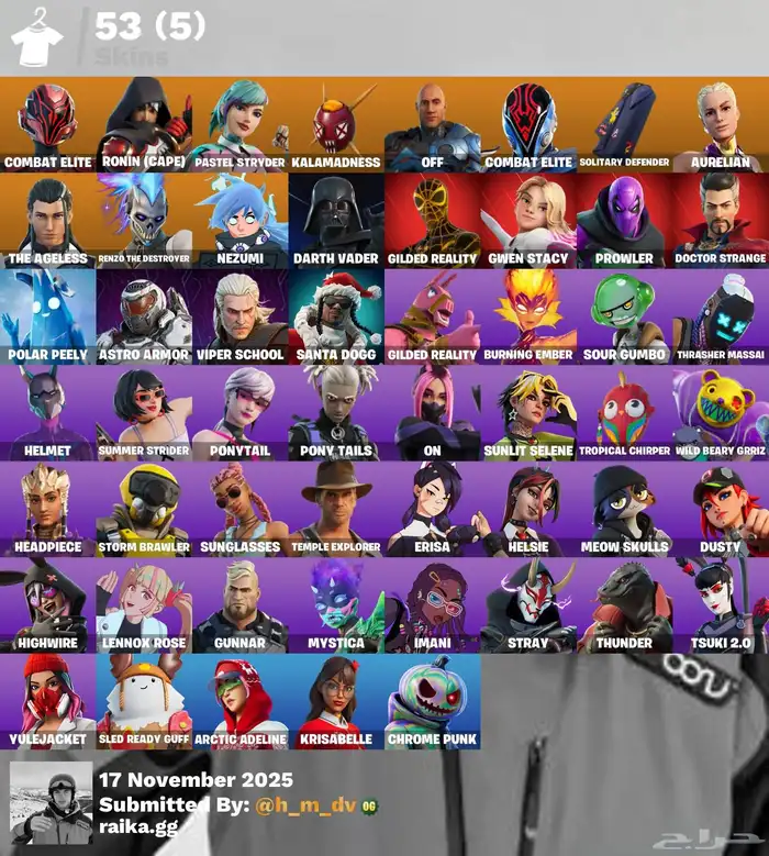 فورت عرض 4 حسابات كلهم ب100ريال اساسي 1