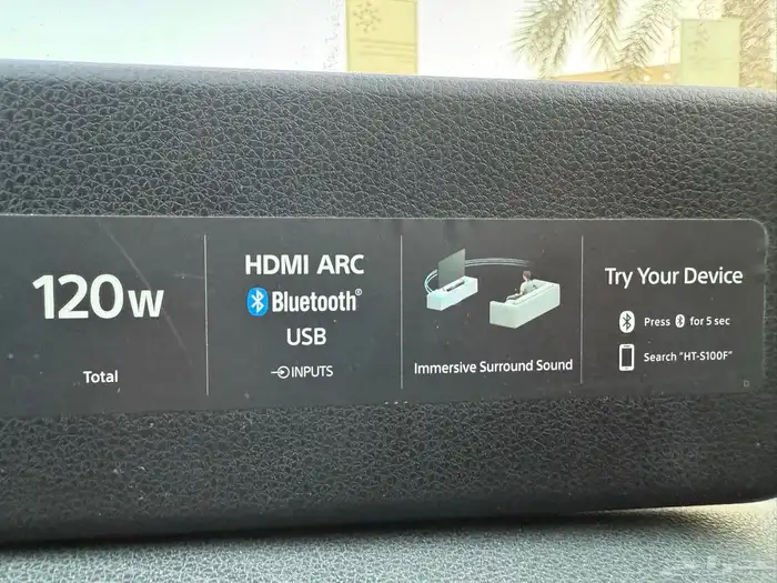 سماعة سوني بقوة 120 واط 2.0قناة بلوتوثو USB و Reflex Bass 1