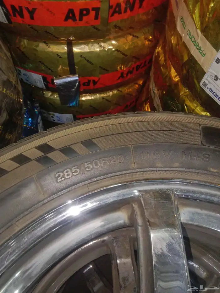 جنوط اكسبديشن مع الكفرات مستخدم نظيف 2