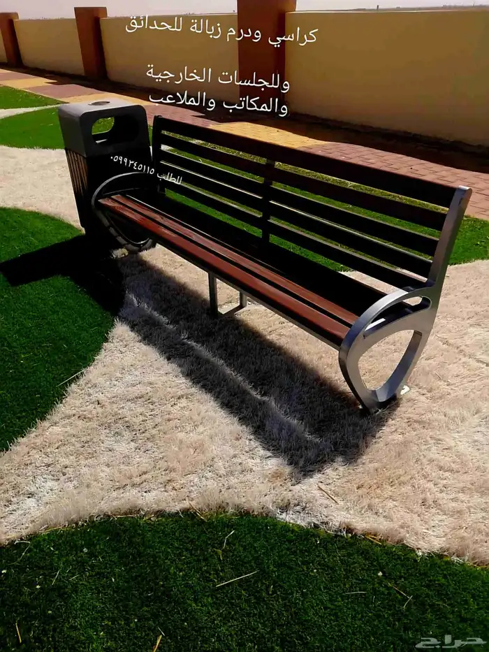 كرسي حديقة خشبي بهيكل من الحديد لعمر فني أطول 10