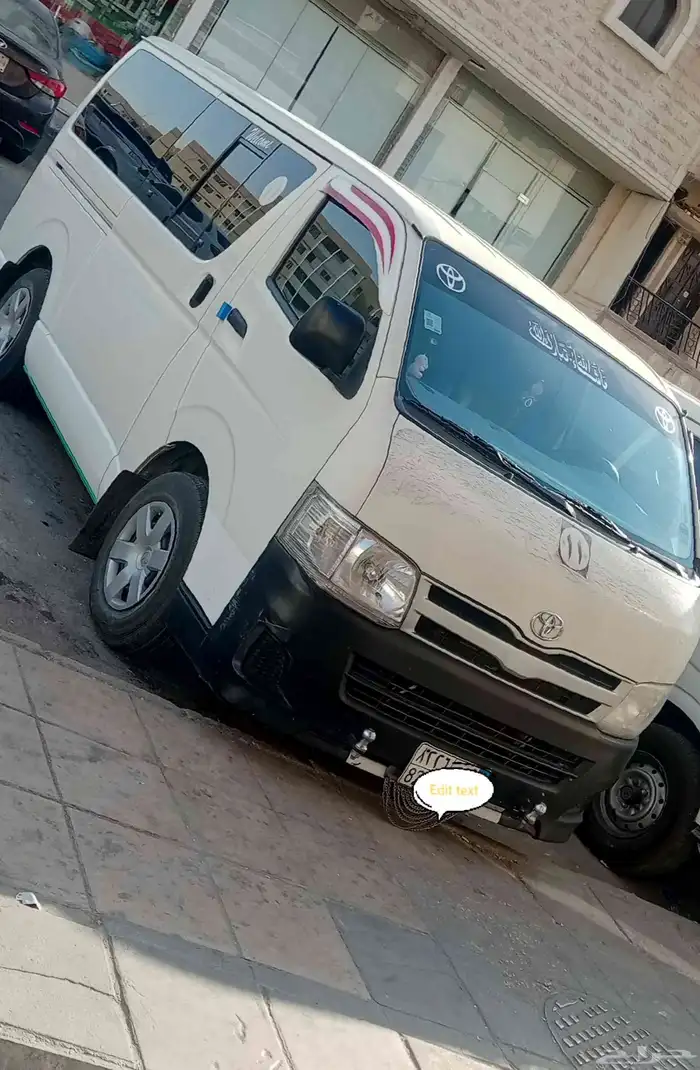 باص تويوتا هايس للايجار مع سائق 15راكب 0