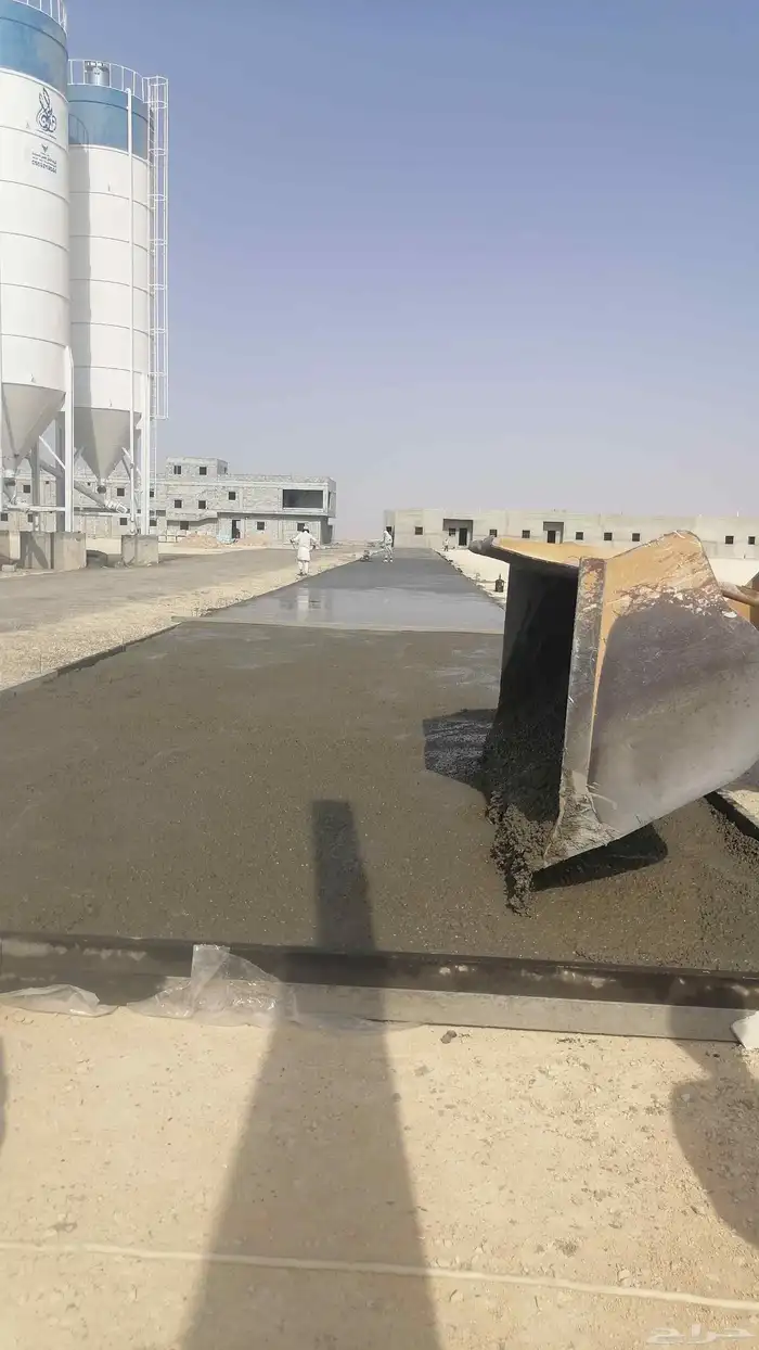 صبة ميزانيه صبة مروحة صبة محطة عمارة مستودعات 5