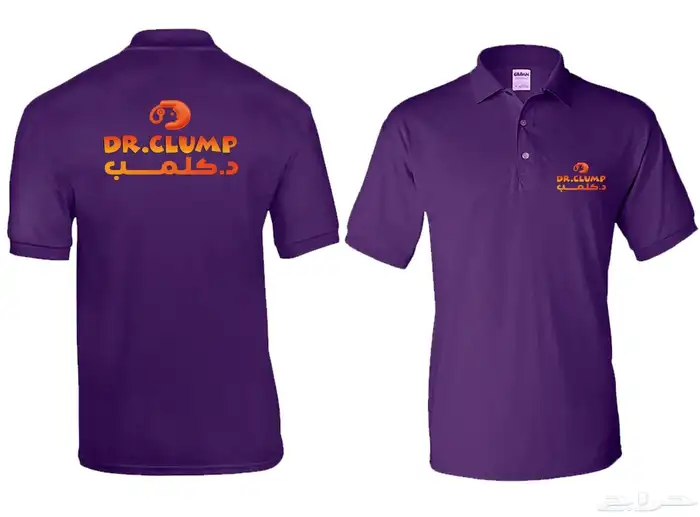 تيشرتات سفتيات هلمد كابات 4