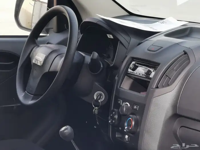 ايسوزو ديماكس غمارتين موديل 2025 13