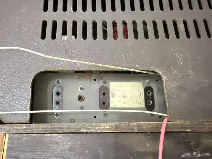 راديو كلاسيك 7