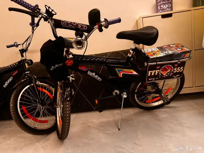 دراجه رامبو 2