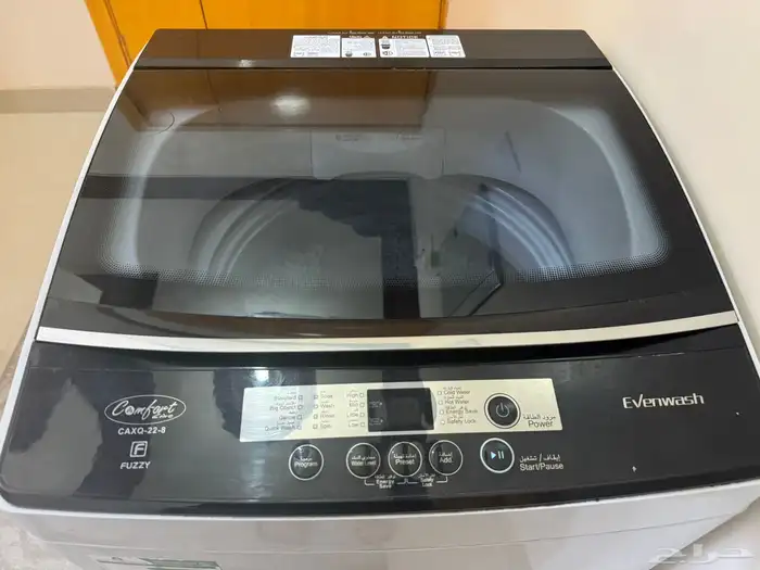 غسالة فوق اتوماتيك كومفورت 1