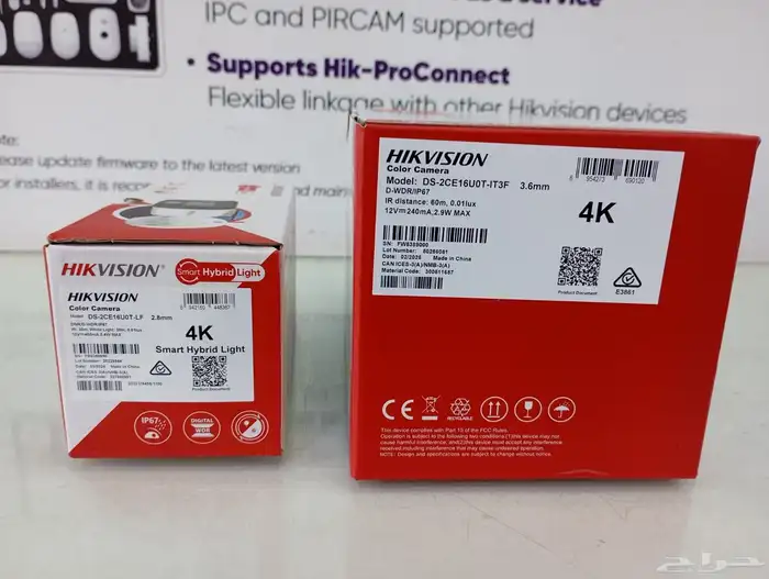 تركيب وصيانة وبيع كاميرات المراقبة 7