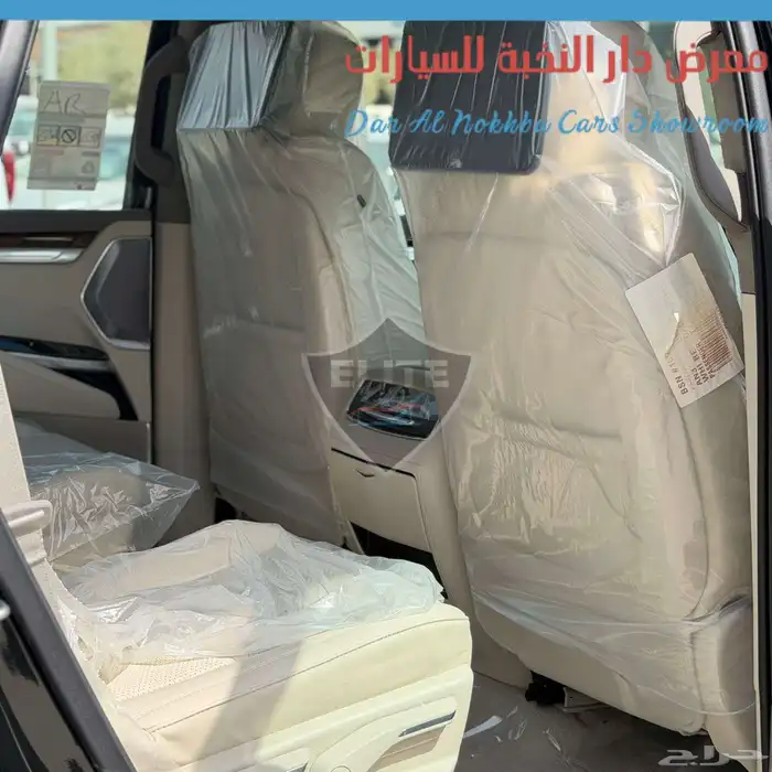 كاديلاك سكاليد برمييوم لاكجري فل كامل 2025 26