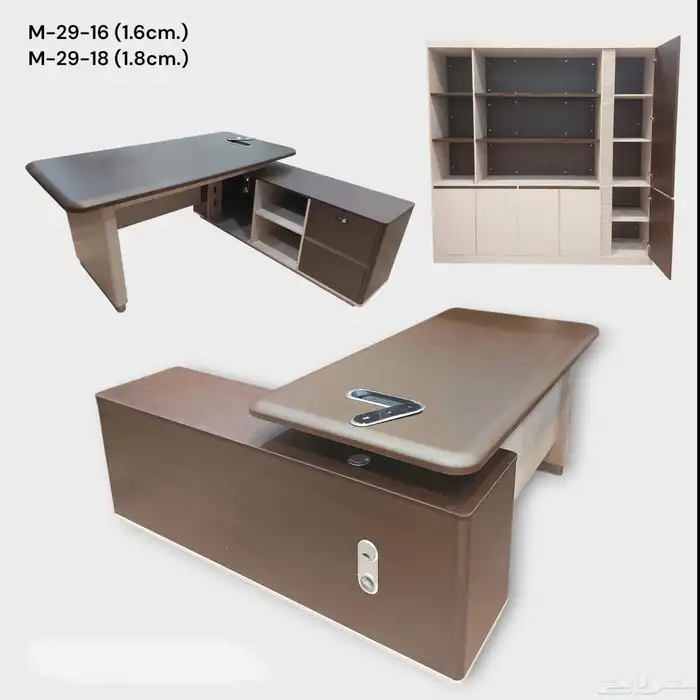 مكتب مدير فخم طقم كامل اثاث مكتبي كامل كراسي دولاب طاولة 8