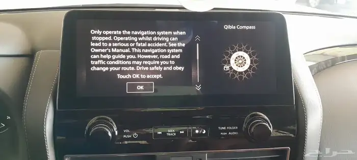 نيسان 2023 تيتانيوم شاشات بحالة الوكاله 11