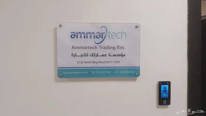 مطابع مطبعه بروفايل نط بوك لوحات اكرليك استيكر بنر رول اب اق 2