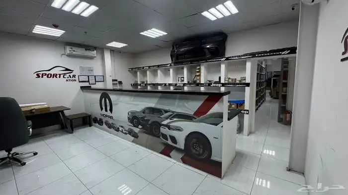 محل قطع غيار سيارات بموقع مميز جدا للتقبيل 5