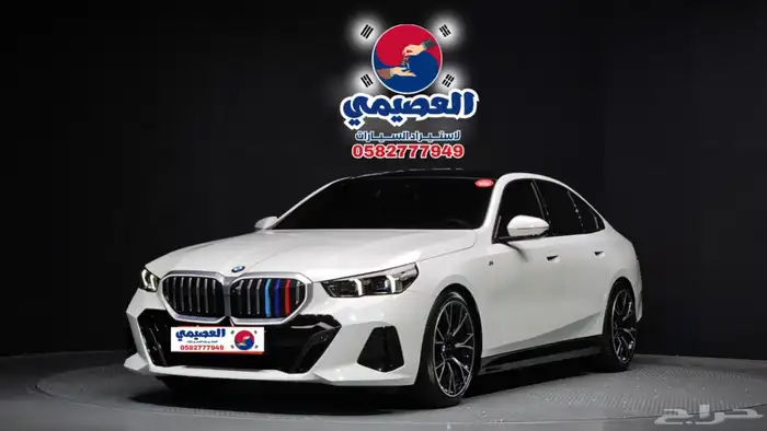 للاستيراد من كوريا _ BMW 520i _ 2024 18
