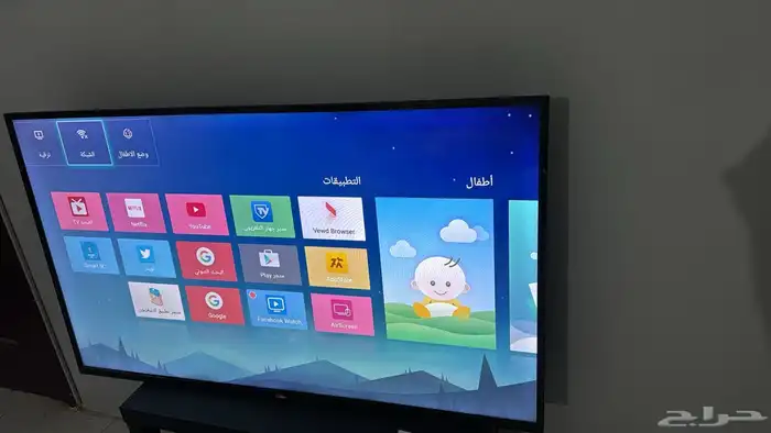 اجهزة منزلية 2