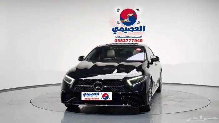 للاستيراد من كوريا _ مرسيدس CLS450 _ 2023 15
