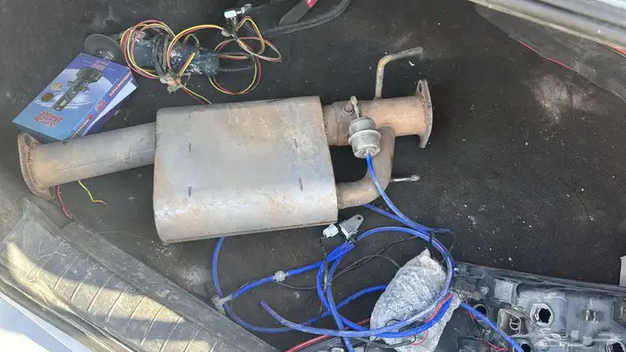 دبه اكترونية 0