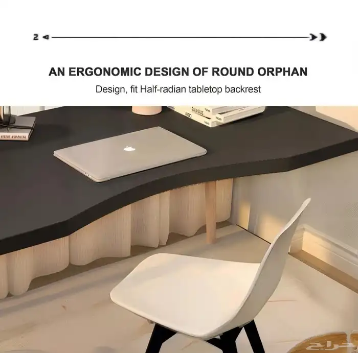 طاولة دراسة  لاب توب 1