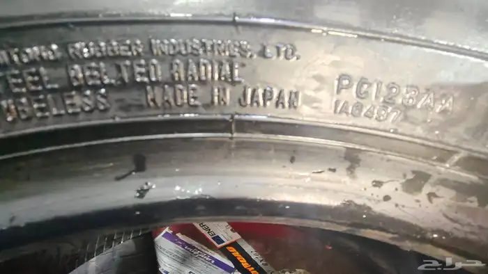 كفرات فالكن يباني مقاس 205 65 16 2