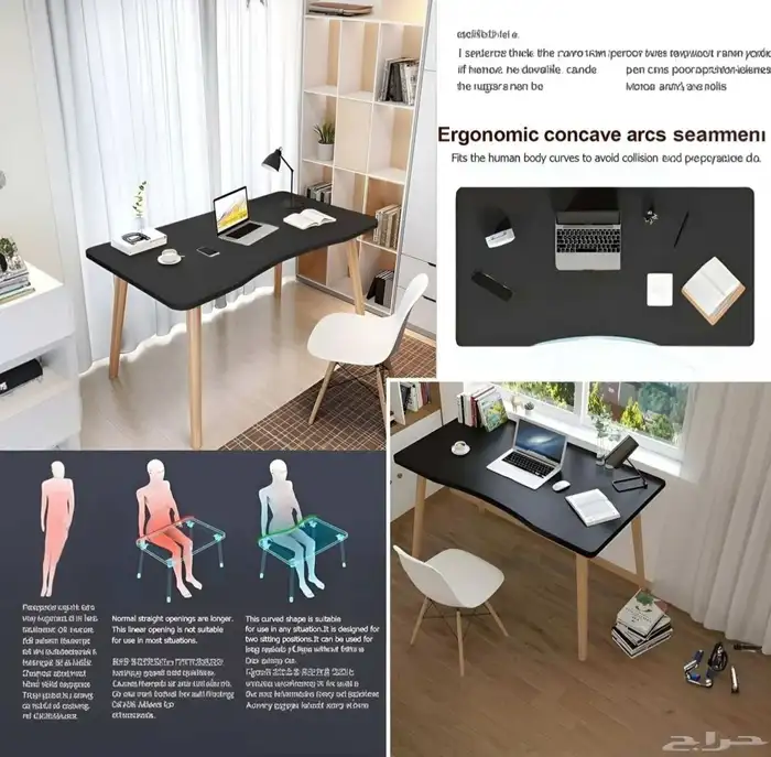 طاولة دراسة  لاب توب 9