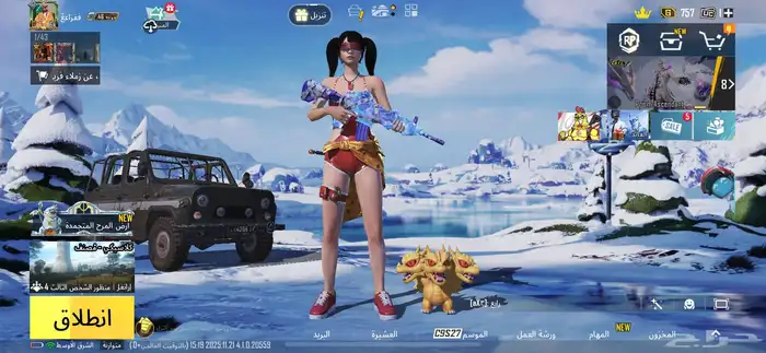 حساب ببجي للبيع مستعجل400 والصامل 350 9