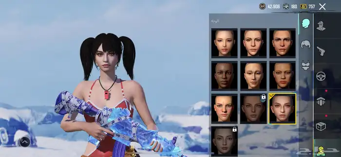 حساب ببجي للبيع مستعجل400 والصامل 350 5