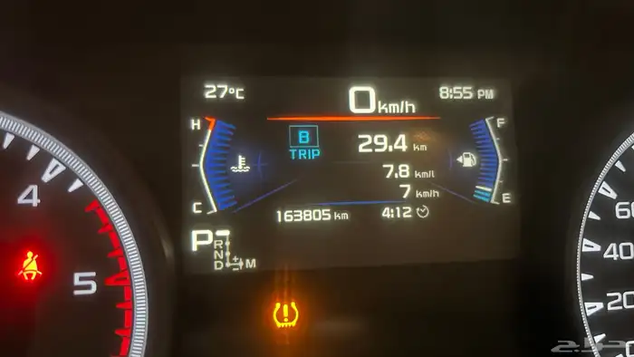 النوع   ايسوزو ديماكس 2022 39