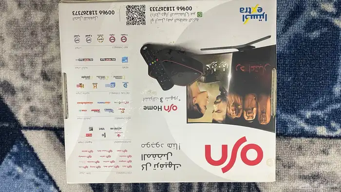 رسيفر تلفزيون 3