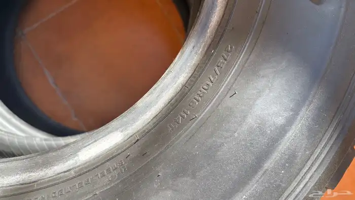 كفرات دنلوب 3