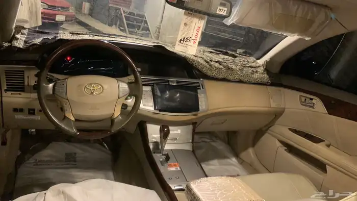 افلون 2008 ليمتد بصمة 9