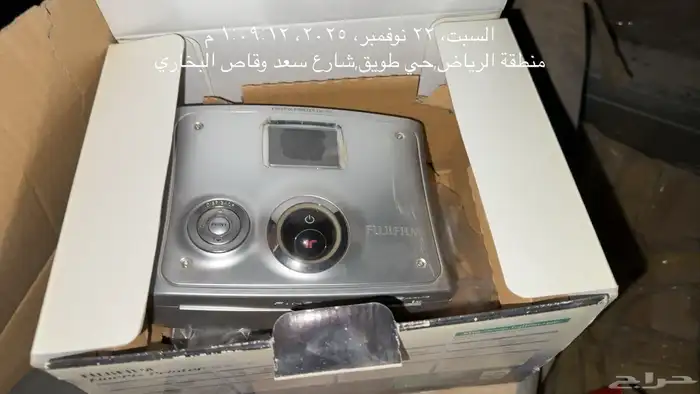 للبيع كنب وسكراب 29