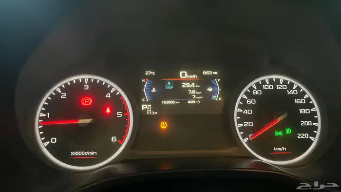 النوع   ايسوزو ديماكس 2022 24