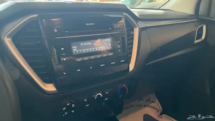 النوع   ايسوزو ديماكس 2022 28