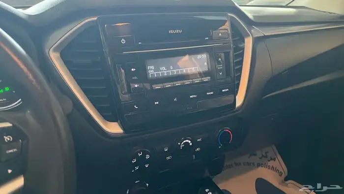 النوع   ايسوزو ديماكس 2022 29