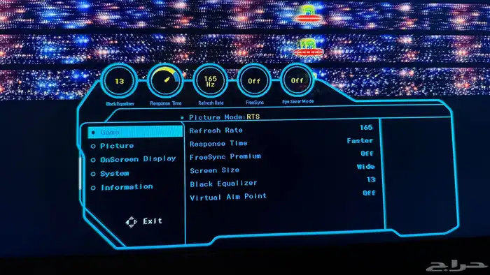 شاشة قيمنق سامسونج اودسي 3