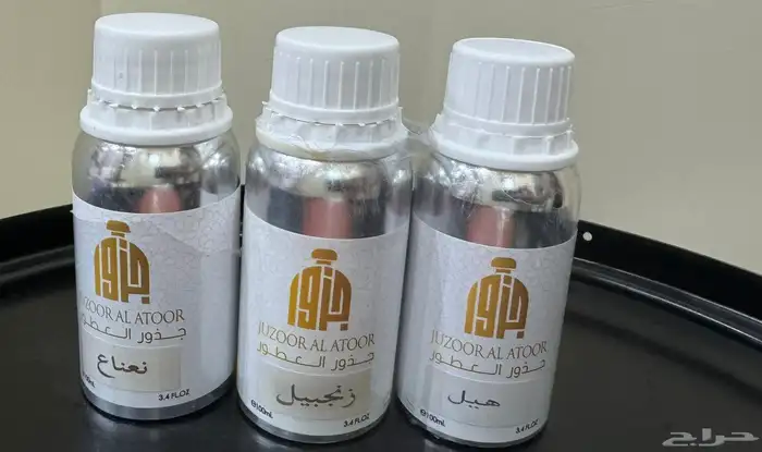 زيوت عطرية مركزة المصدر( جذور العطور) 0