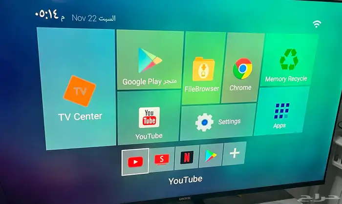 رسيفرات ومقوي شبكة 1