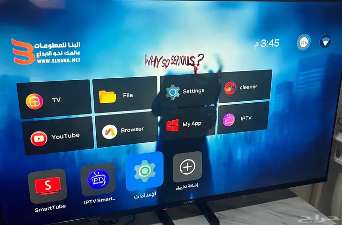 رسيفرات ومقوي شبكة 3