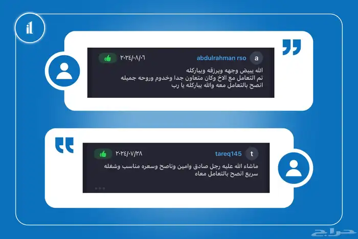 جميع خدمات التصاميم 22