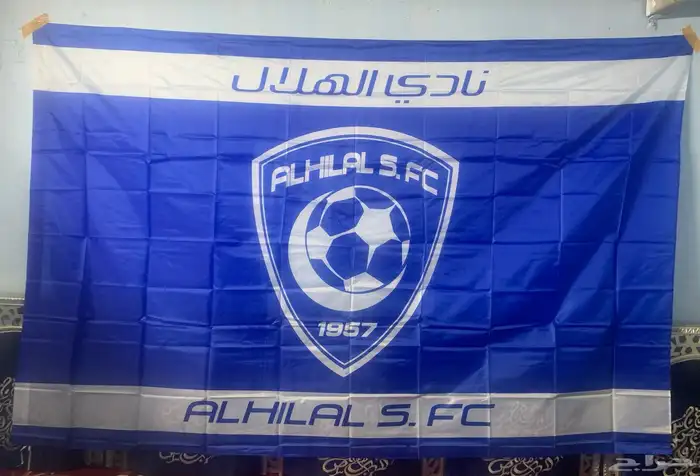 شالات الهلال علم الهلال 16