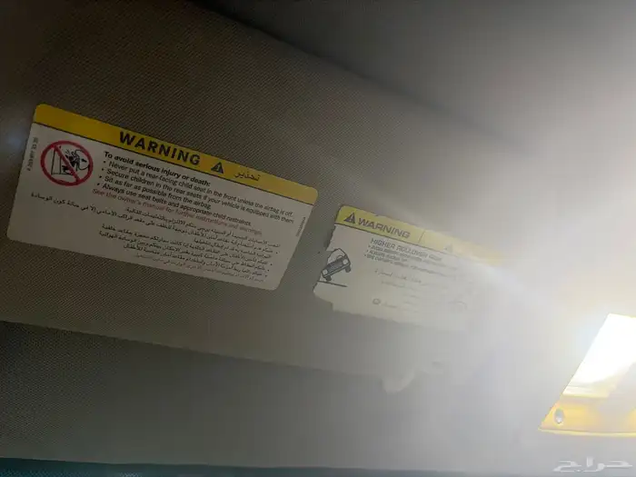 جيب نضيف وعلى الفحص مجدد ومفحوص للبيع او البدل 9